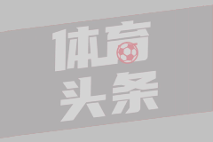 圣地亚哥早晨女足